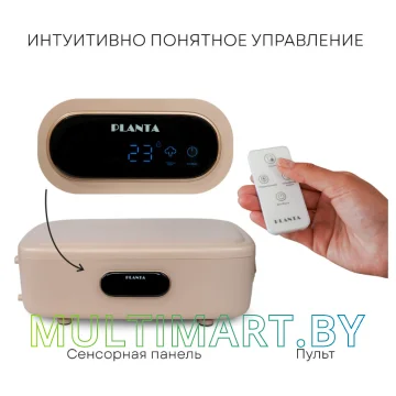 Паровая станция Planta PL-GC100 картинка 9